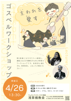 BA808D9B-F2C5-4E6C-968A-270333544E0C